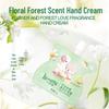 Lanzhuoli Floral Scent Hand Cream (3-Pack)