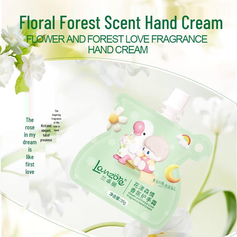 Lanzhuoli Floral Scent Hand Cream (3-Pack)