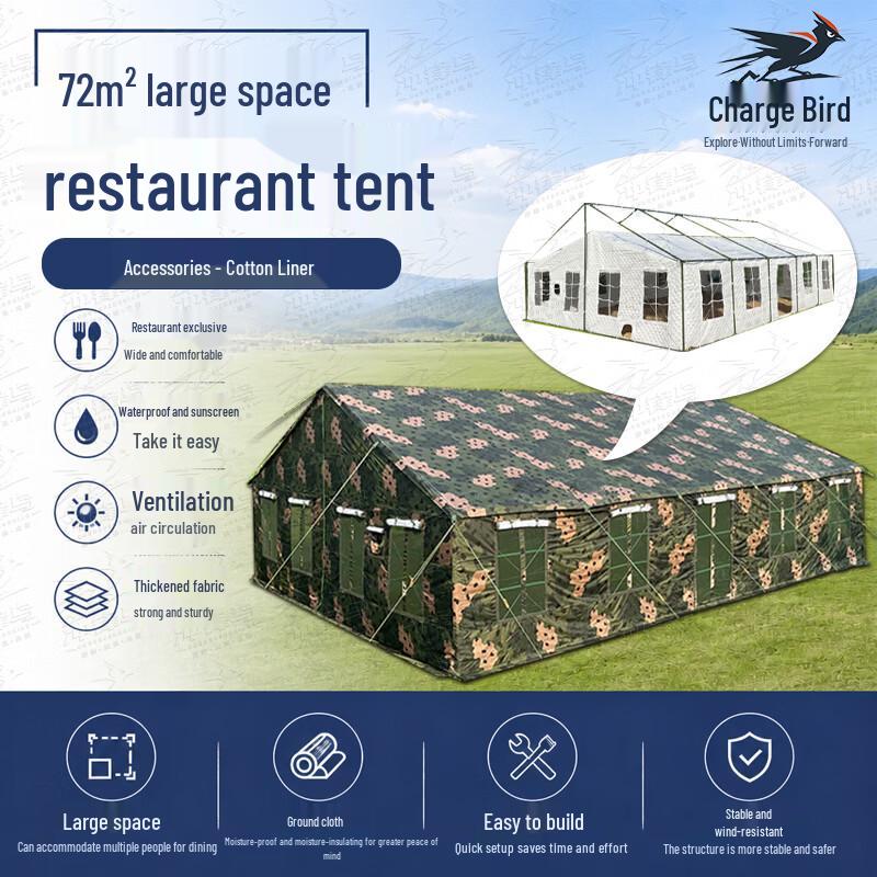 Chongfengniao 72 sqm Camping Dining Tent