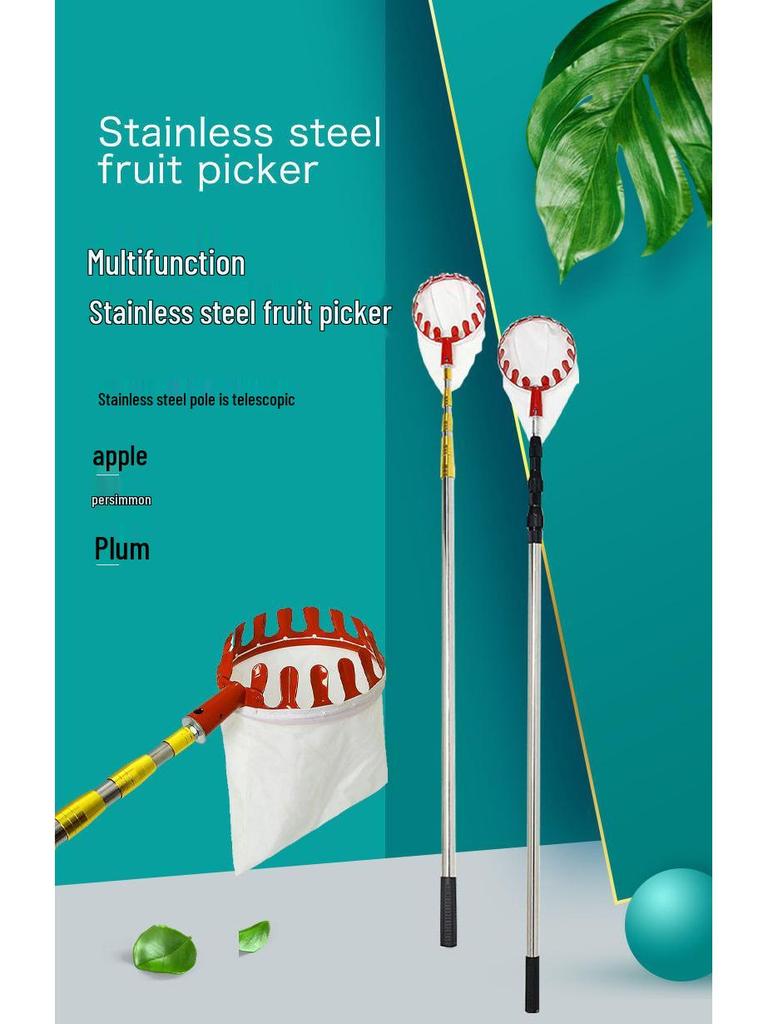 Telescopic Stainless Steel Fruit Picking Pole, Retractable & Super Hard for High-Altitude Toona Sinensis Harvesting