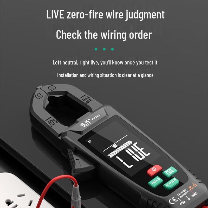 

FY385 Smart Digital Clamp Multimeter CN plug (adapter included)