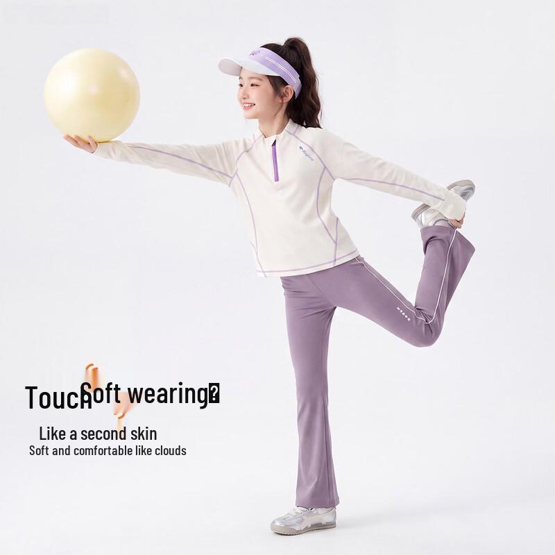 Hanhanxiang Girls' Elastic Flare Yoga Pants