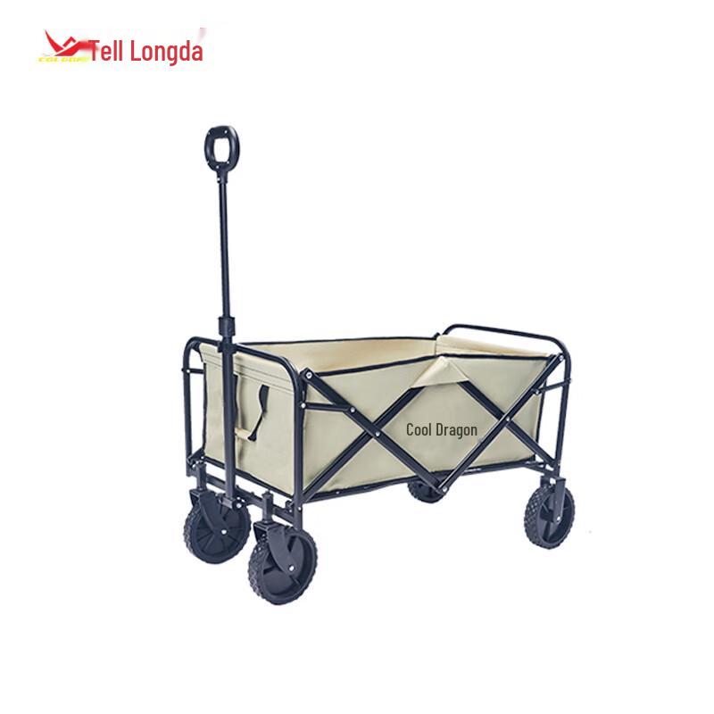 Portable Outdoor Camping Cart