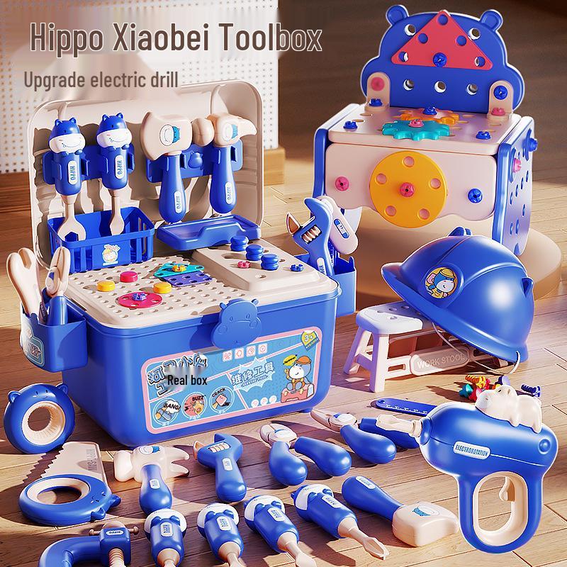 Kids' Pretend Play Repair Tool Box with Electric Drill and Screws