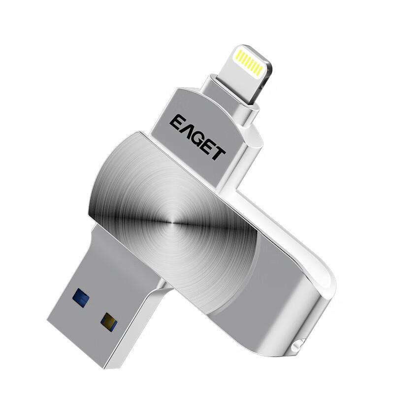 Eaget i66pro Dual-Port Lightning USB 3.0 Flash Drive