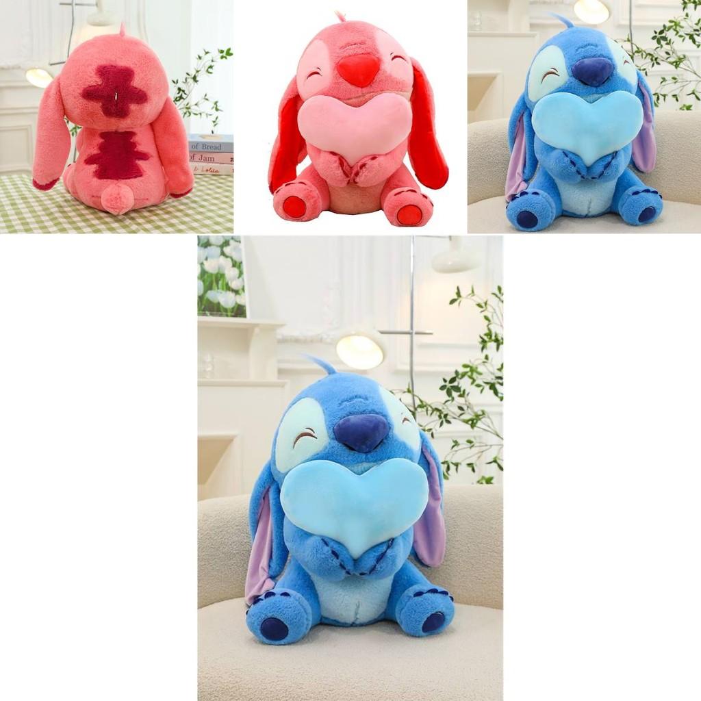Adorable Plush Stitch Toy Heart Hugging Design Soft Pp Cotton Cuddly Stuffed Animal