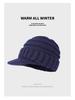 Minimalist Women's Duckbill Knit Hat - Short Brim, Warm Ear Protection for Autumn/Winter Skiing.