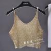 Spring/Summer 2022 Glitter Knit Crop Sweater - Sexy Hollow Design with Spaghetti Straps