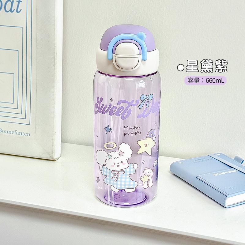 Water Bottle1011 New Straw Water Cup for Women, Spring/Summer Plastic Cup, High Aesthetic Value, Portable, Student, Cute Handheld Cup