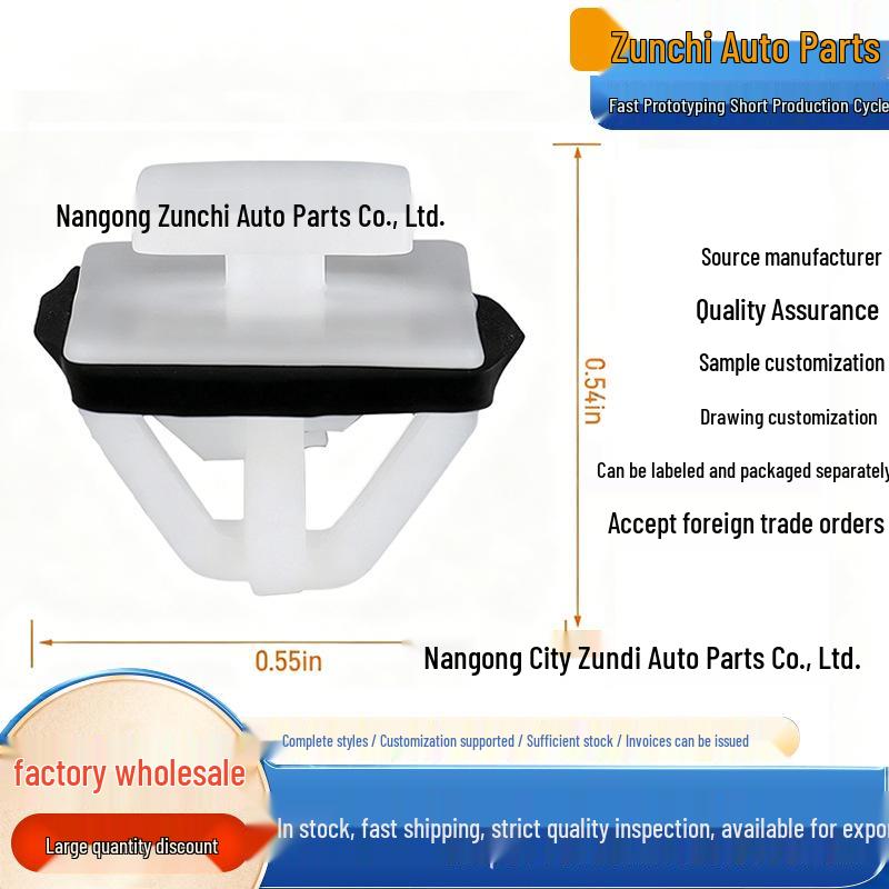 Hyundai Kia Elantra & Cerato Anti-Scratch Side Skirt Door Trim Clips Zunchi