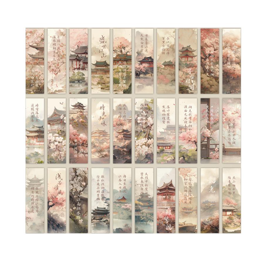 1pc/4pc Jiangshan Painting Series High Beauty Chinese Style Poetry and Painting Student Reading Mark Card Paging Card