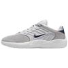 New Sb Vertebrea Platinum Tinty Navy FD4691-002
