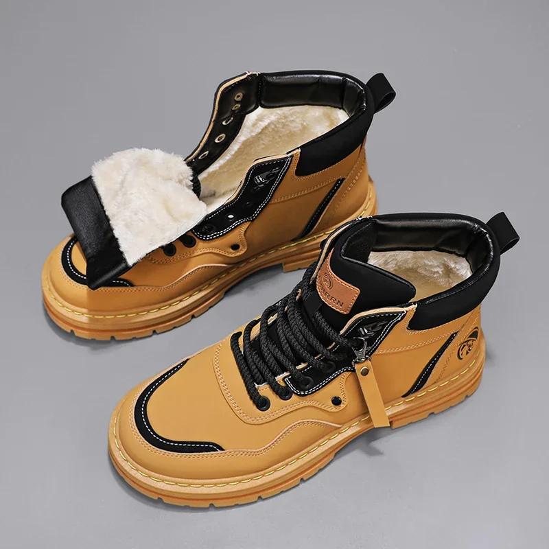 Black Winter Plush Boots Men Couple Shoes Hiking Retro Outdoor Women Casual Men High Tops Hiking Leather Fur Boots Sneakers