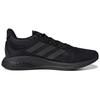 Adidas Supernova Core Schwarz Herren Sneakers Wolkenweiß H04467