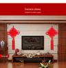 2025 Chinese Knot Pendant: High-End Red 'Fu' Ornament for Living Room or Entryway Decor.