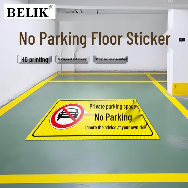 BELIK Private Parking Space Warning Decal