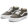 Vans Premium Sk8 Mid 83 'Sea Turtle Brown' Sneakers VN000CQQCHZ