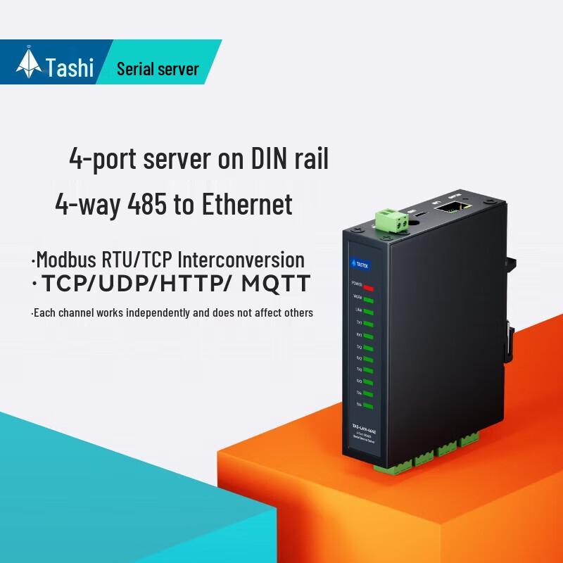 

Tashi DIN Rail 4-Port RS485 to Ethernet Serial Server