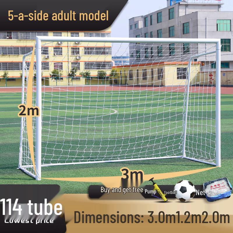 Zutong Standard Football Goal Frame