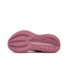 SAUCONY Triumph 23 Cushioned Running Shoes