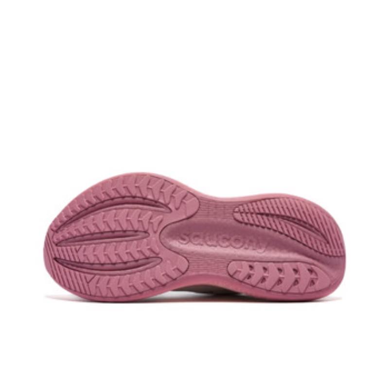 SAUCONY Triumph 23 Cushioned Running Shoes