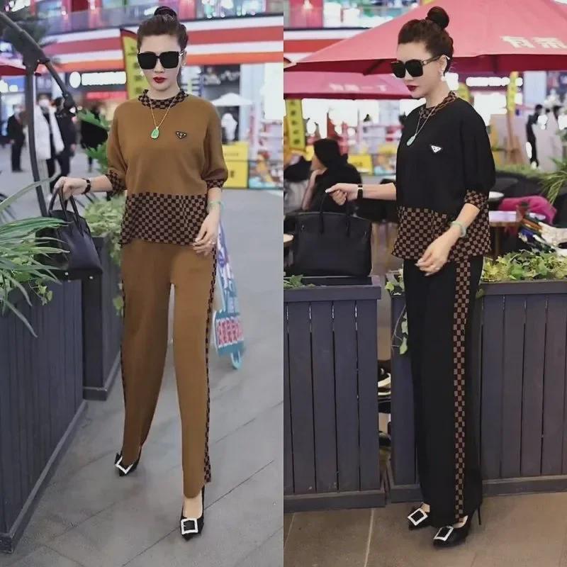 2025 Spring/Summer European Women's Spliced Plaid Sweatshirt & Wide-Leg Pants Set