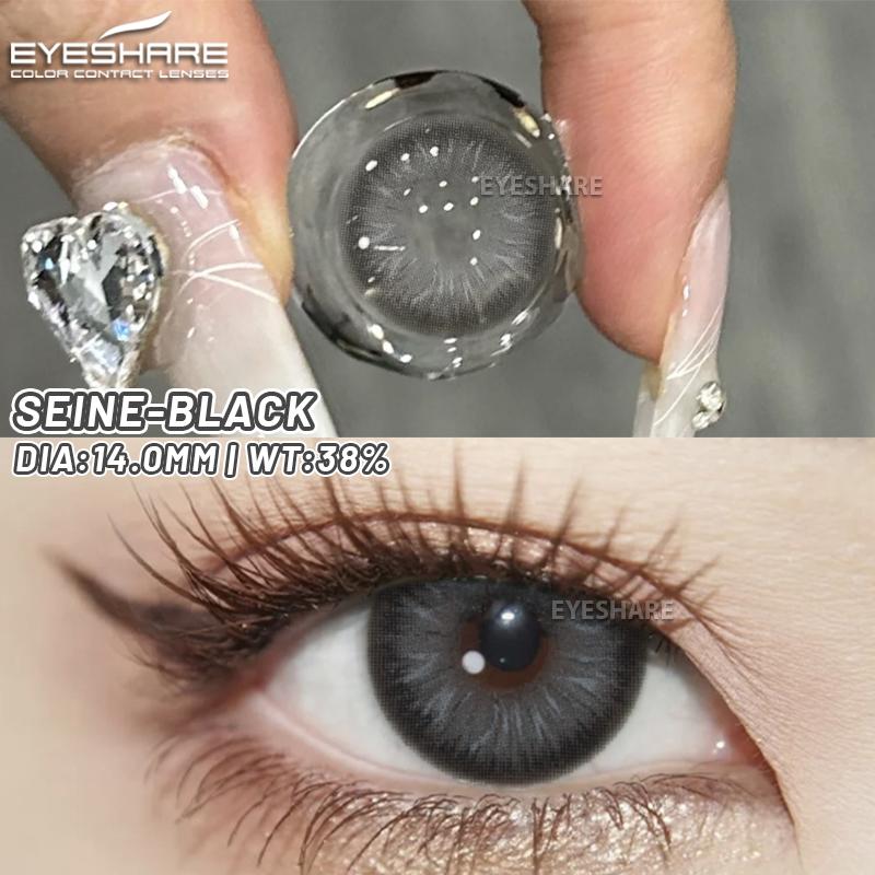 EYESHARE Colored Contact Lenses New Brown Natural Soft Lenses Green Fashion Comfortable Colored Contact Lenses Purple Makeup Colored Lenses 1 Pair