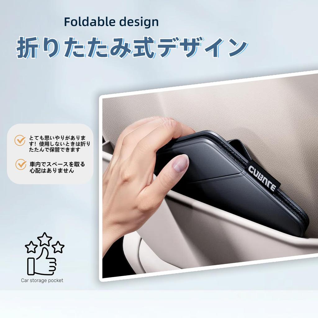 DURASIKO Car Storage Pocket Leather Small Item Organizer Car Trash Easy Holds PU Universal Car 2 Pieces Bag, Foldable, Multifunctional, Can, Compact,