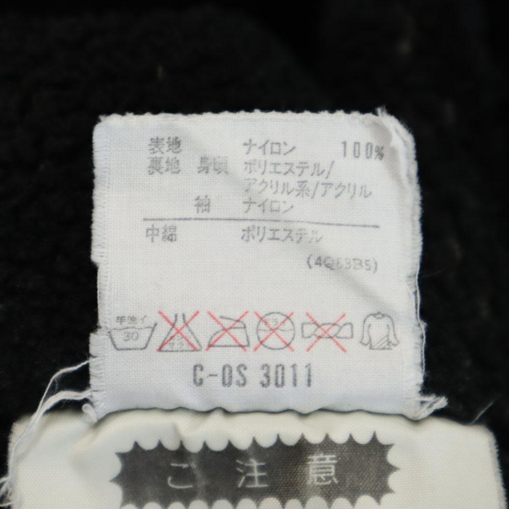 adidas 80s Vintage made by Descente Trefoil logo Long sleeve Cotton filling Bench coat Men's Used