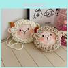 Adorable Cartoon Sheep Mini Woven Shoulder Bag With Inner Pouch For Kids