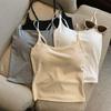 Elegant White Camisole Top with Chest Pads - Flattering Slim Fit Design for Women