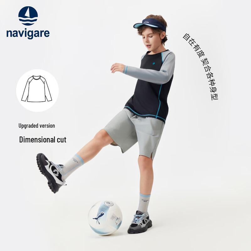 Navigare Kids' Long-Sleeve T-Shirt