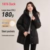 Yaya Damen 2025 Winter Mittellange Kapuzen-Daunenjacke