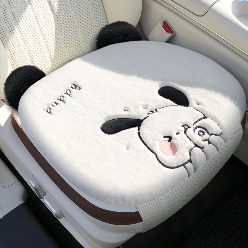 Winter Plush Cute Cartoon Car Seat Cushion - High-End Interior Accessory
