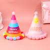 10Pcs/Bag Happy Birthday Party Hats Rainbow Diy Handmade Cap Crown Baby Shower Decoration Boy Girl Birthday Party Photo Props