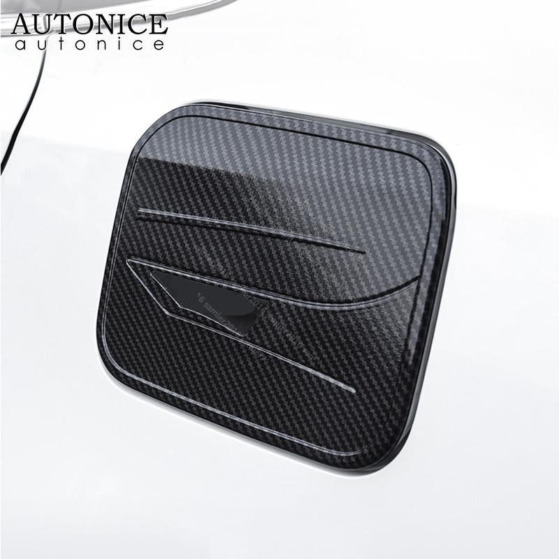 Carbon Fiber Color Fuel Tank Decorator Cover Fit for Toyota Corolla    Sedan
