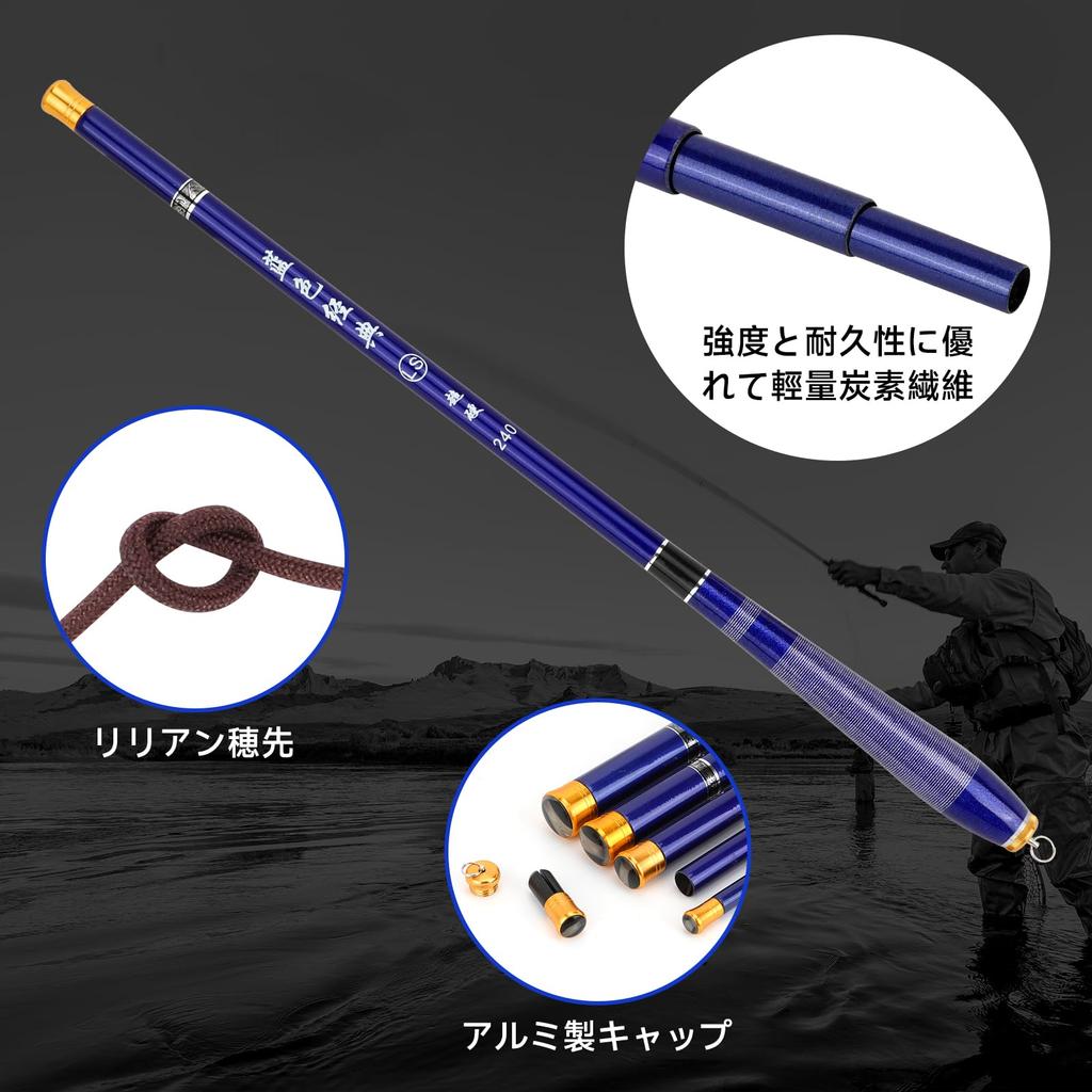 SANLIKE Mountain Stream Fishing Compact Long Carbon Fiber Fishing Ultra Lightweight Long for and Mountain Rod, Rod, Rod, Rod, Embankments, Lakes,
