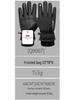 Women's Winter Touchscreen Waterproof Fleece-Lined Cycling Gloves
