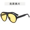 Pilot Shape Women Sunglasses Fashion Trendy UV400 Protection Sun Glasses Men Driving Fishing Woman Sun Glass