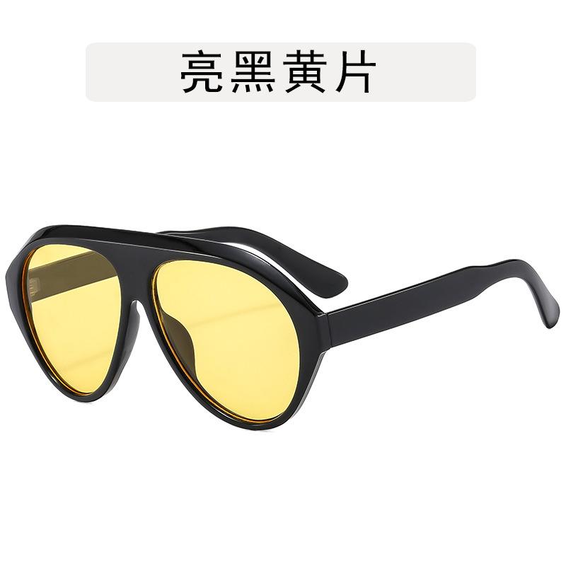 Pilot Shape Women Sunglasses Fashion Trendy UV400 Protection Sun Glasses Men Driving Fishing Woman Sun Glass