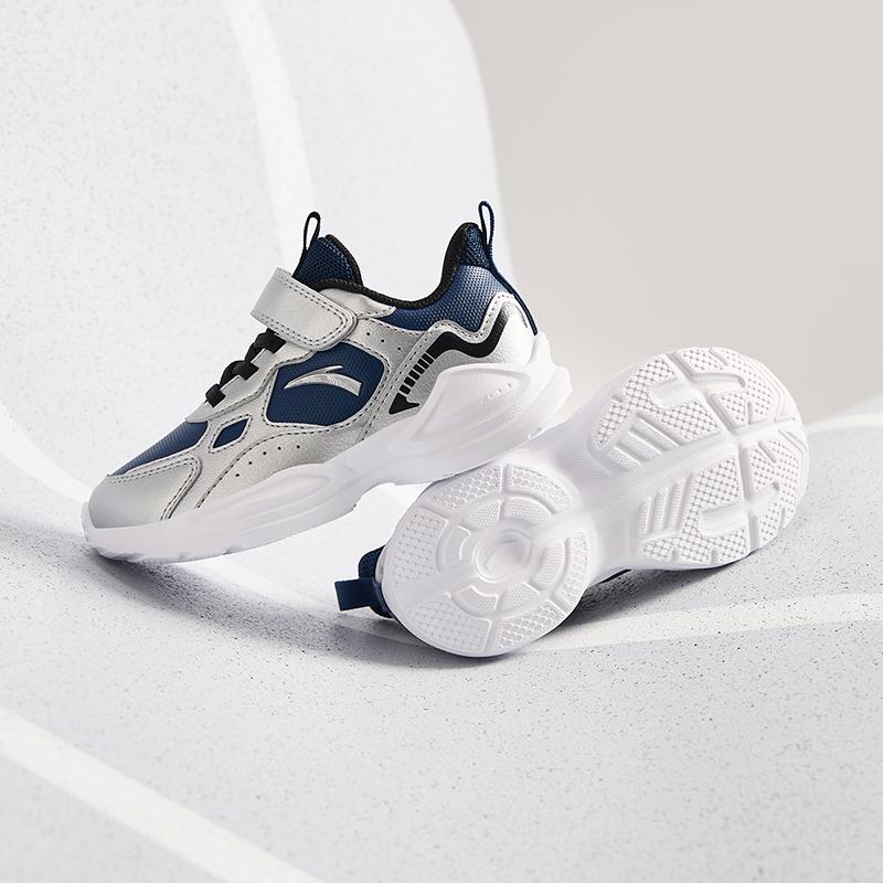 Anta Kids Synthetic Leather Fashion Versatile Lightweight Shock Absorbing Low Top Running Shoes Kids sneaker Blue Silver A12449977N-1
