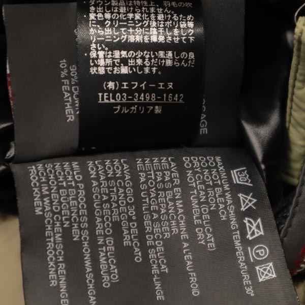 DUVETICA Made In Bulgaria Down Parka 38 Beige ESTERNO-AUBER JACKET Women Used