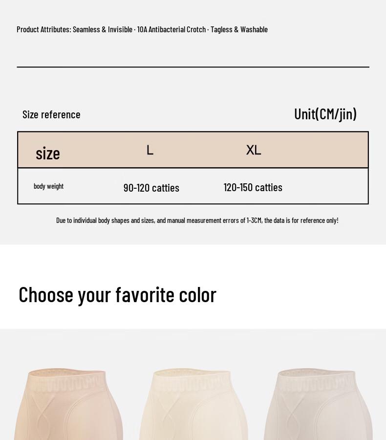 GRACEWELL Women's High-Waist Seamless Antibacterial Tummy Control Shaping Briefs