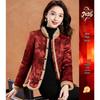 Ke Bei Er New Chinese Style Embroidered Padded Winter Coat