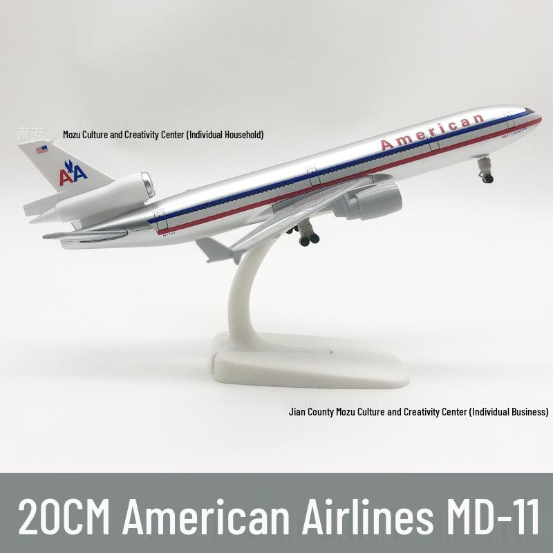 20cm Removable Civil Aviation Wheels SZ