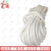 Longxia Heavy-Duty White Nylon Rope