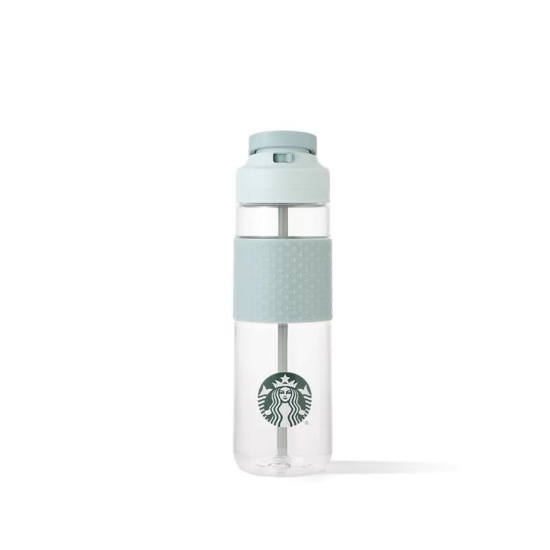 Starbucks Mint Green Gradient Glass Travel Mug