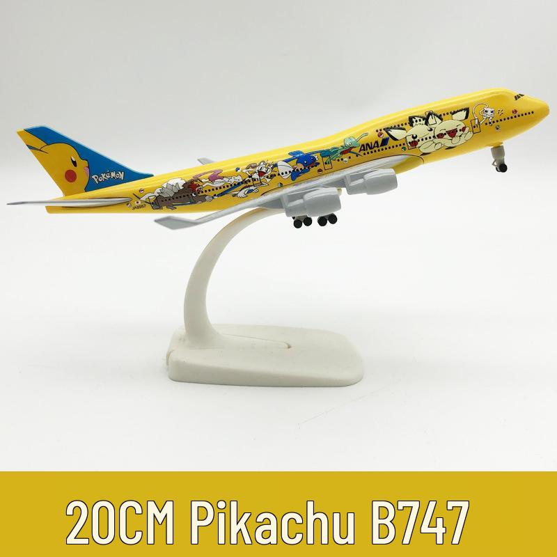 

20CM Alloy Airplane Model: 747 Jet with Landing Gear