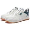 Anta Life Collection Synthetic Leather, Textile Slip Resistant Abrasion Resistant Cushioning Low top Skateboard Shoes 912138012-7