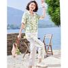 Women's Summer Casual Polo Top & Pants Set